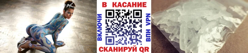 Виды наркоты Наволоки Конопля  МЕФ  Кокаин  АМФ  ГАШИШ 