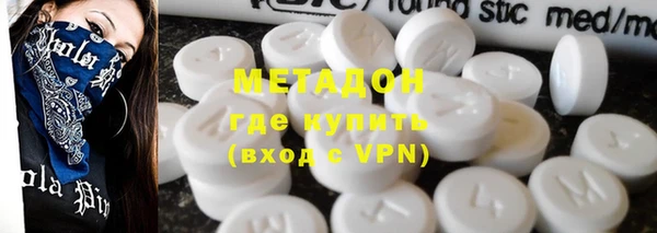 меф VHQ Алзамай