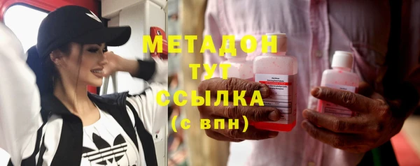меф VHQ Алзамай