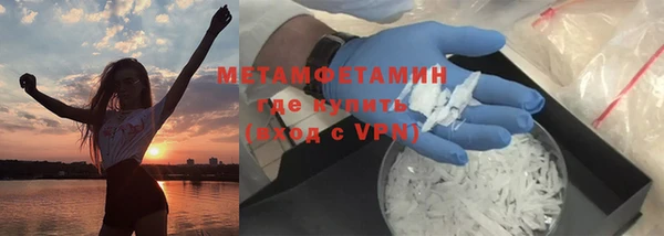 меф VHQ Алзамай