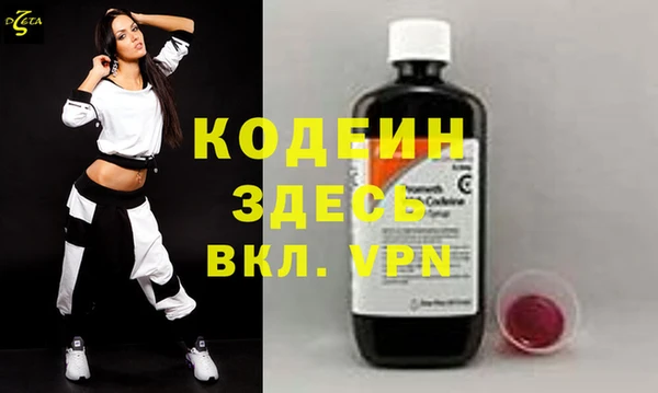 меф VHQ Алзамай