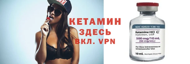 меф VHQ Алзамай
