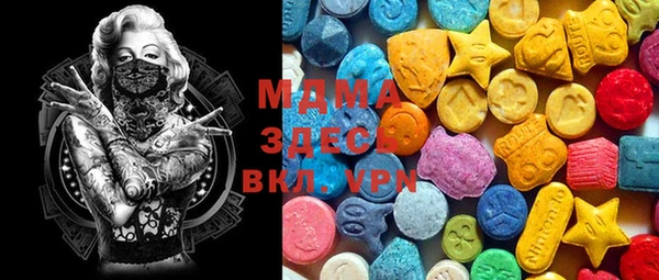 меф VHQ Алзамай