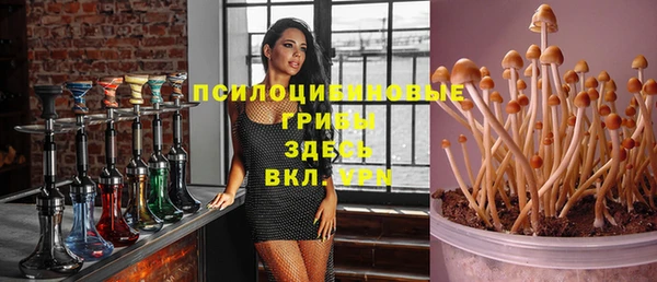 меф VHQ Алзамай