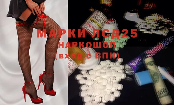 гашик Алексеевка