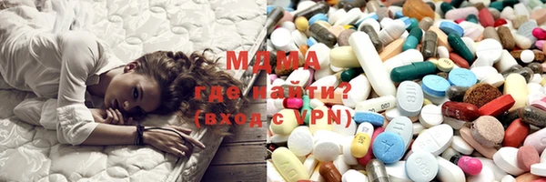 гашик Алексеевка