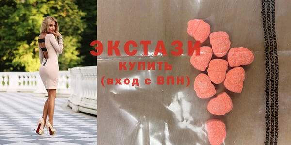 гашик Алексеевка